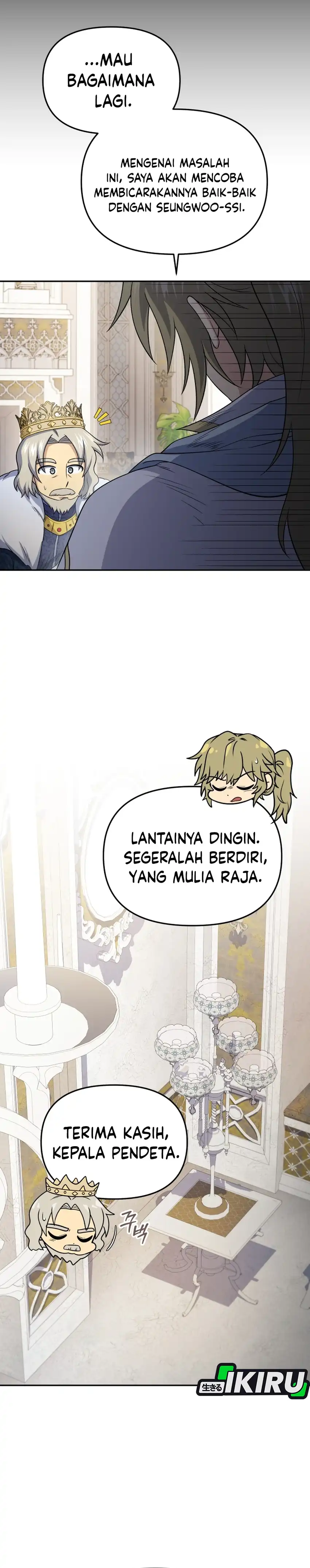 Bizarre Restaurant Chapter 83 – halaman 13