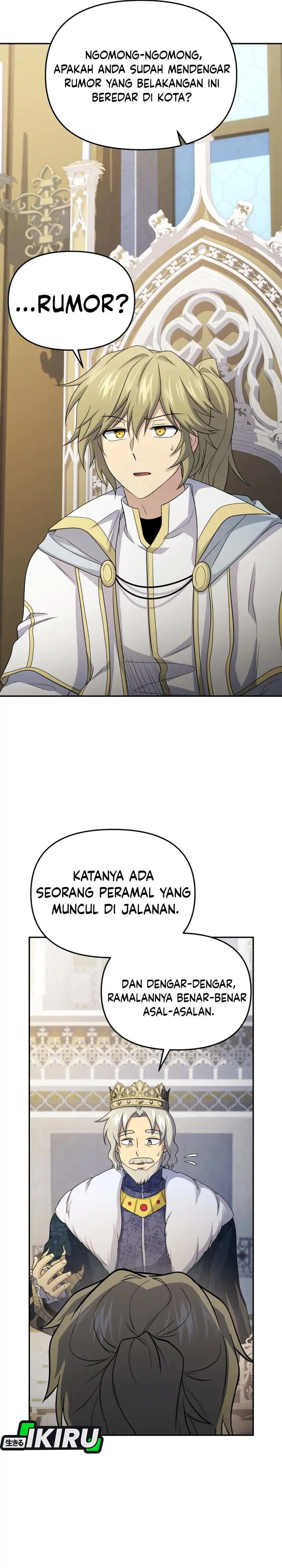 Bizarre Restaurant Chapter 83 – halaman 14