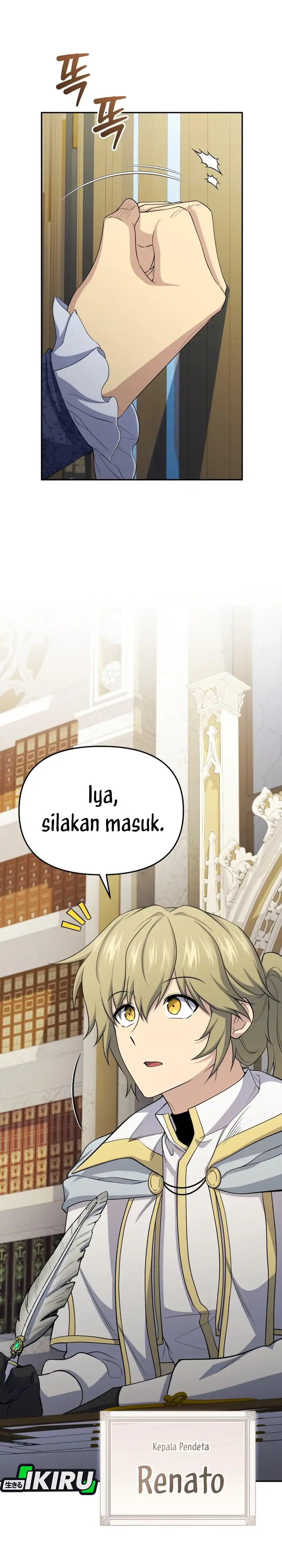 Bizarre Restaurant Chapter 83 – halaman 2