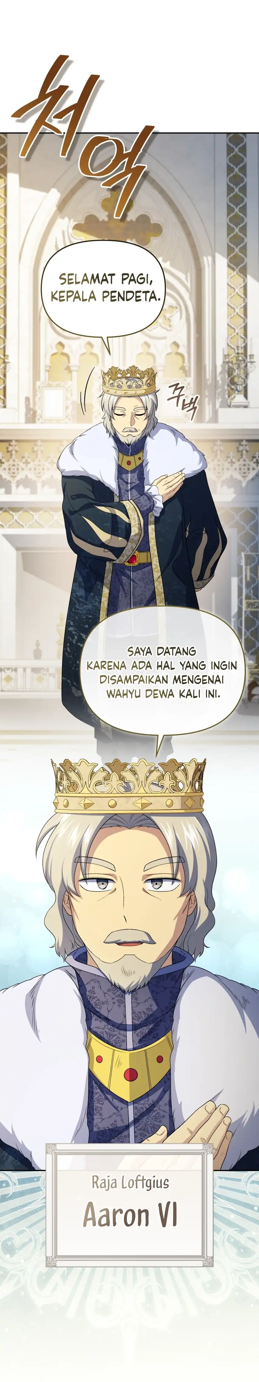 Bizarre Restaurant Chapter 83 – halaman 3