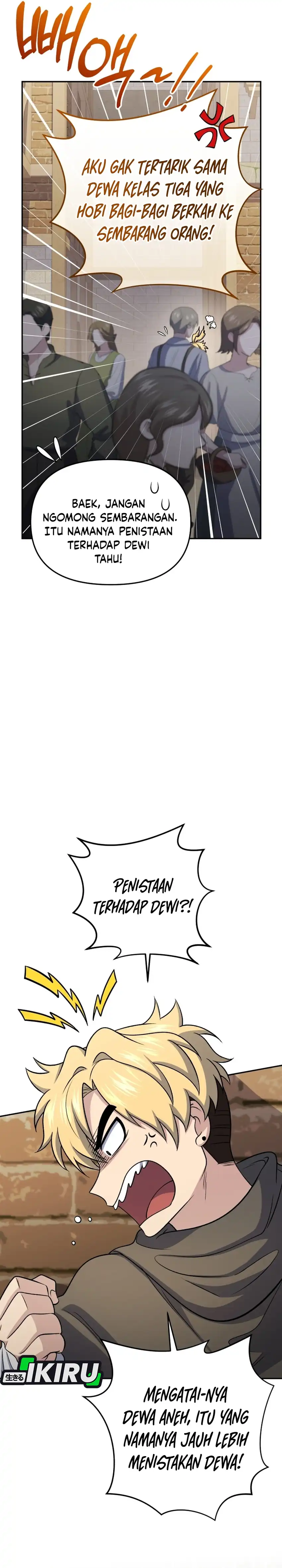 Bizarre Restaurant Chapter 83 – halaman 30