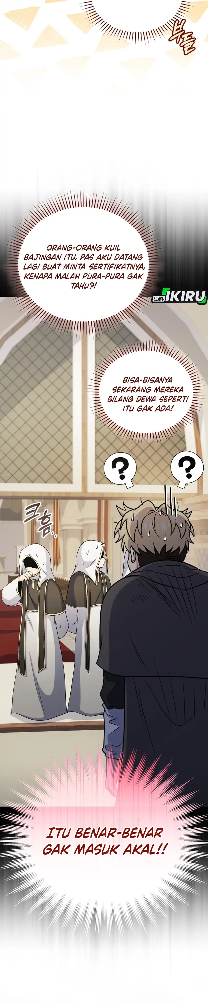 Bizarre Restaurant Chapter 83 – halaman 32