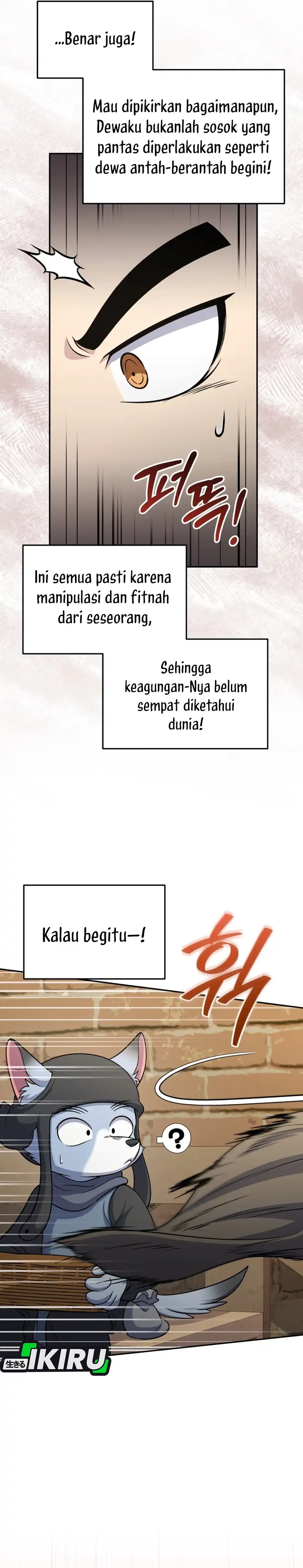 Bizarre Restaurant Chapter 83 – halaman 33