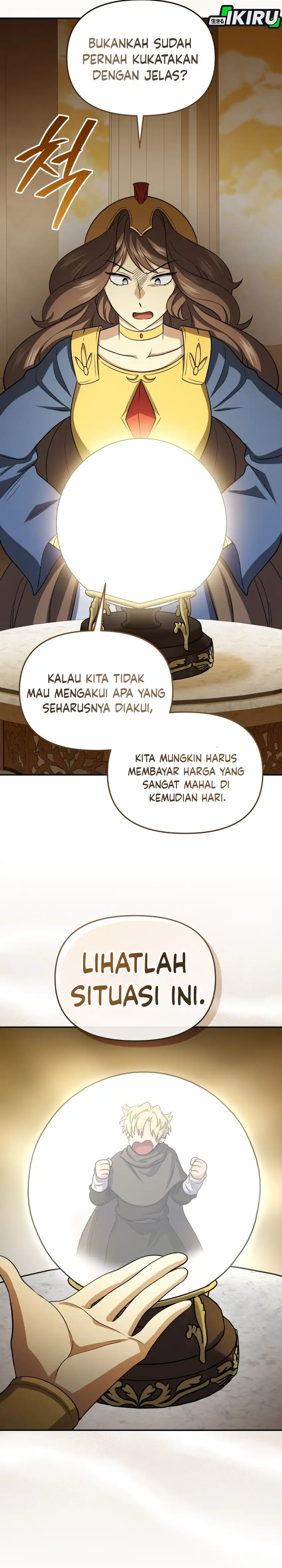 Bizarre Restaurant Chapter 83 – halaman 39