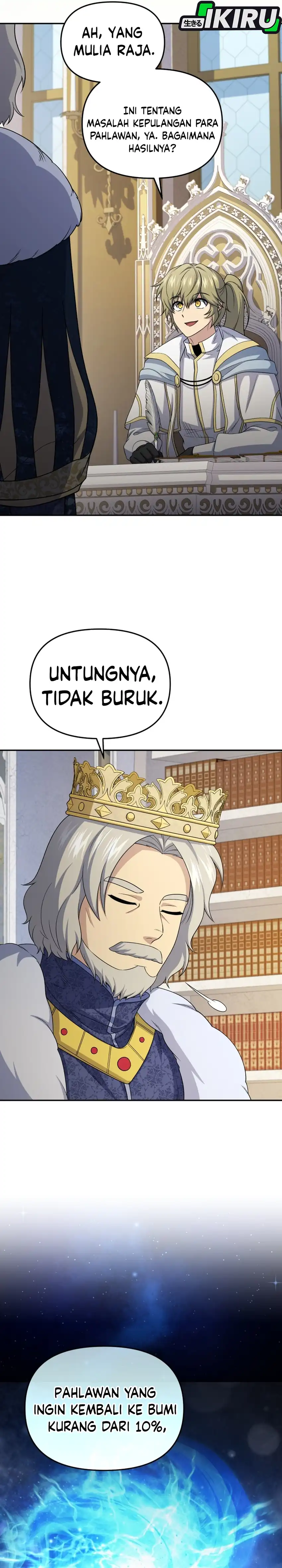 Bizarre Restaurant Chapter 83 – halaman 4