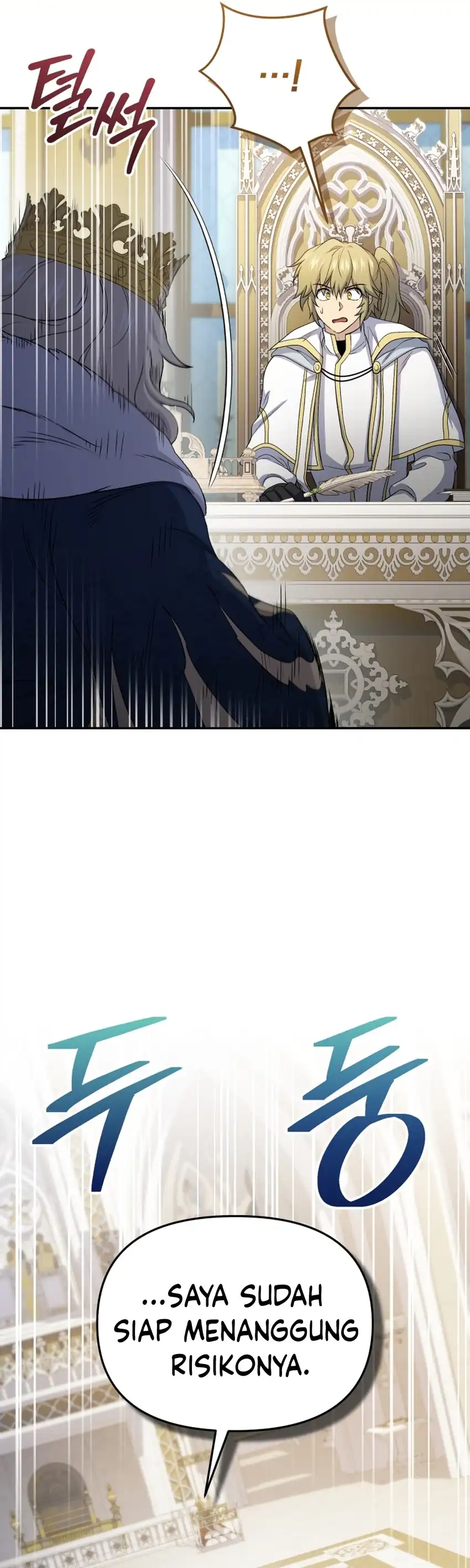 Bizarre Restaurant Chapter 83 – halaman 9