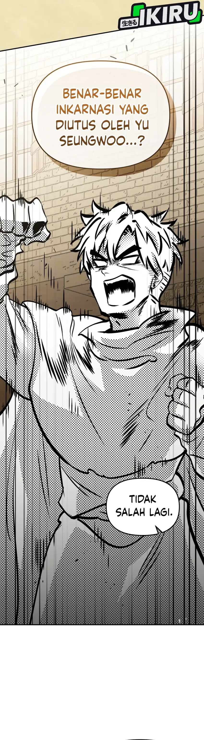 Bizarre Restaurant Chapter 84 – halaman 2
