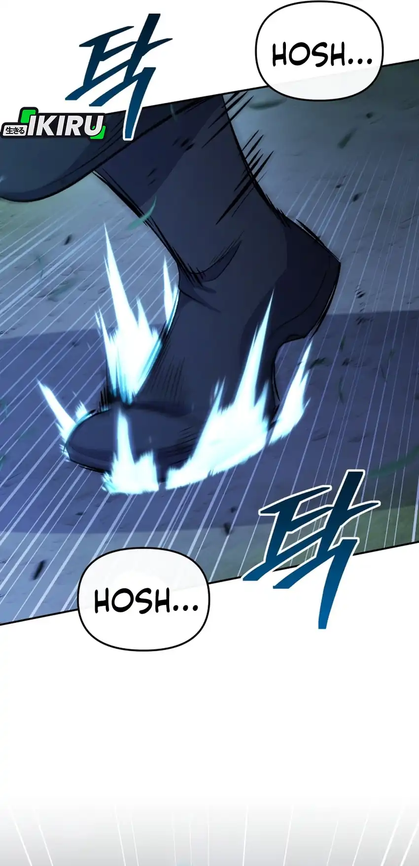 Bizarre Restaurant Chapter 84 – halaman 20