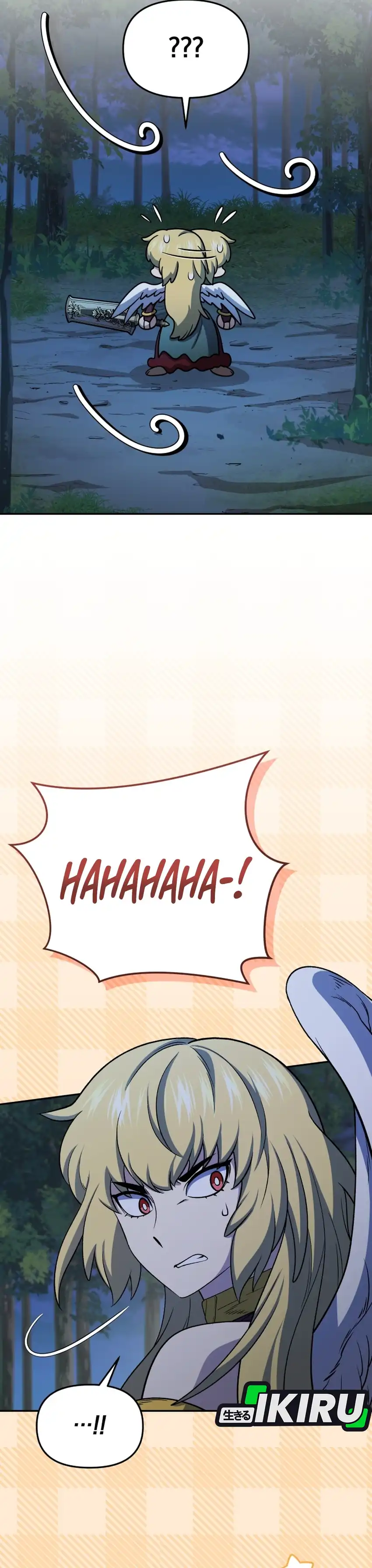 Bizarre Restaurant Chapter 84 – halaman 24