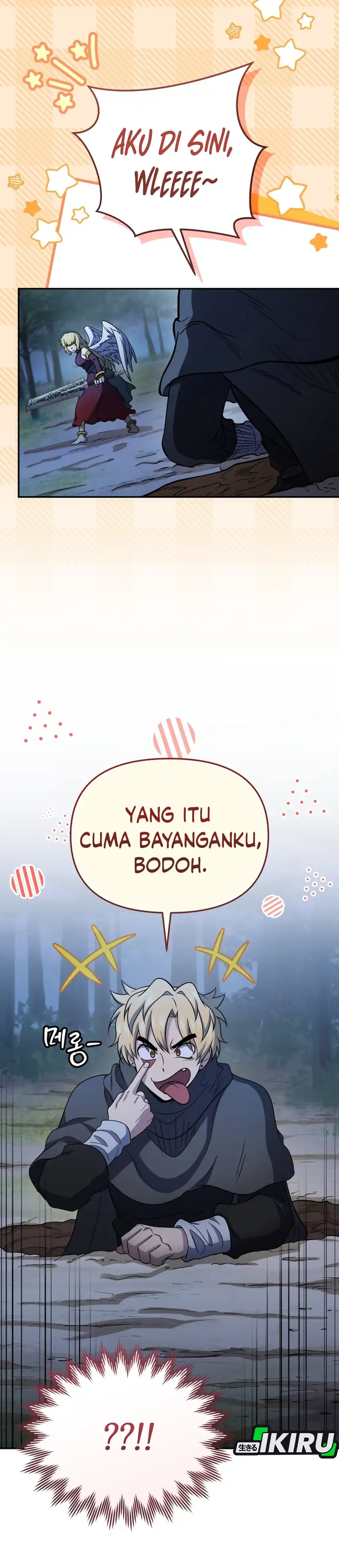 Bizarre Restaurant Chapter 84 – halaman 25