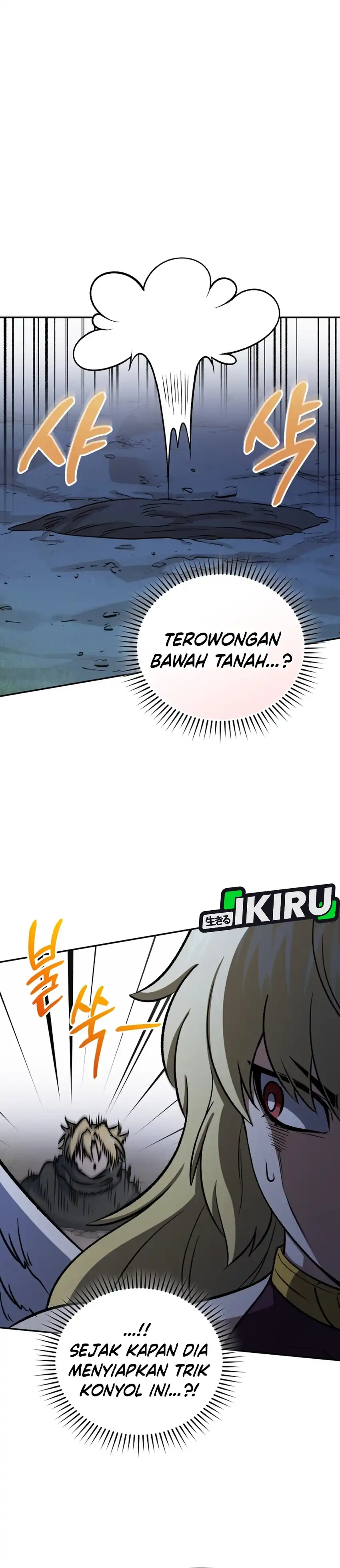 Bizarre Restaurant Chapter 84 – halaman 26
