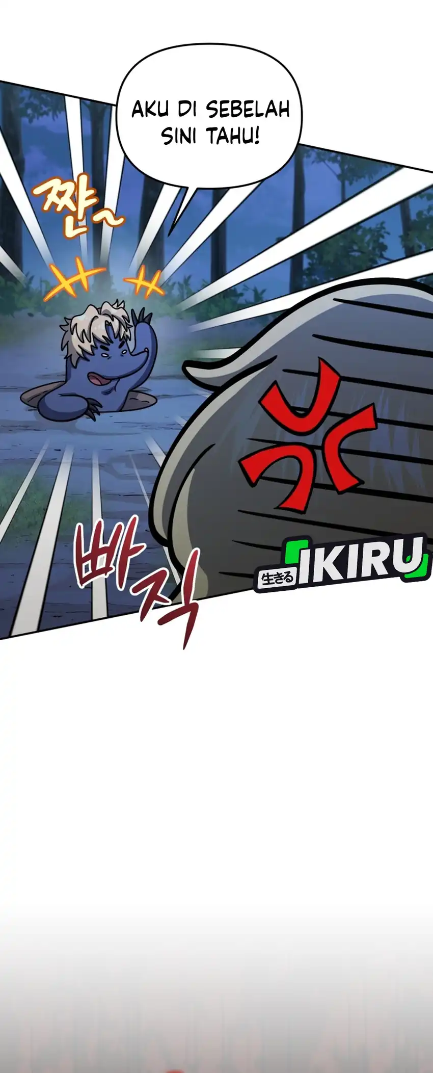 Bizarre Restaurant Chapter 84 – halaman 33