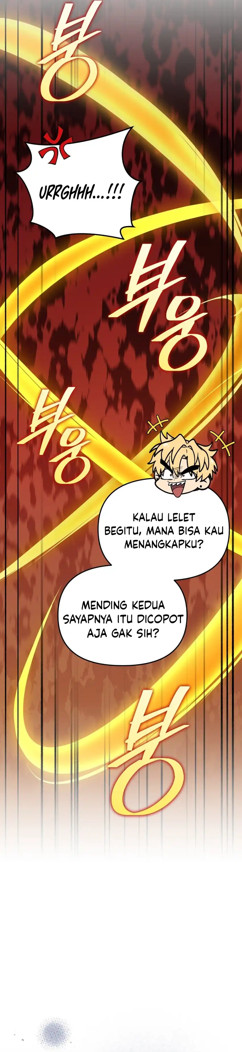 Bizarre Restaurant Chapter 84 – halaman 34
