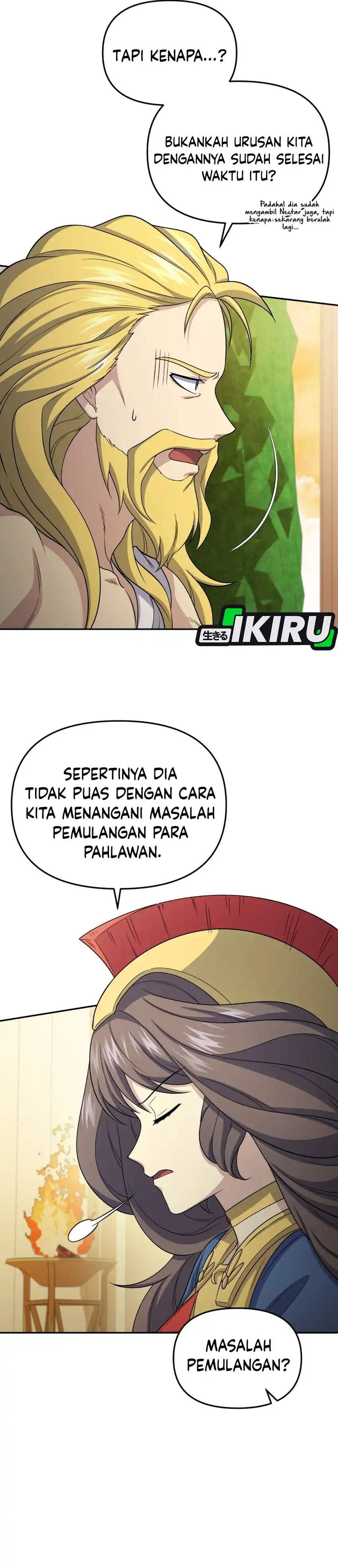 Bizarre Restaurant Chapter 84 – halaman 5
