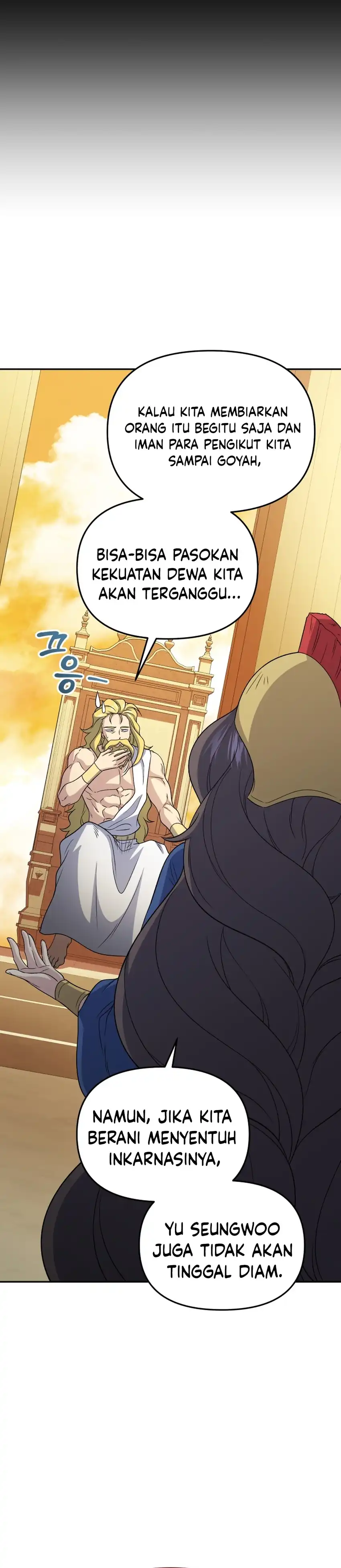Bizarre Restaurant Chapter 84 – halaman 7