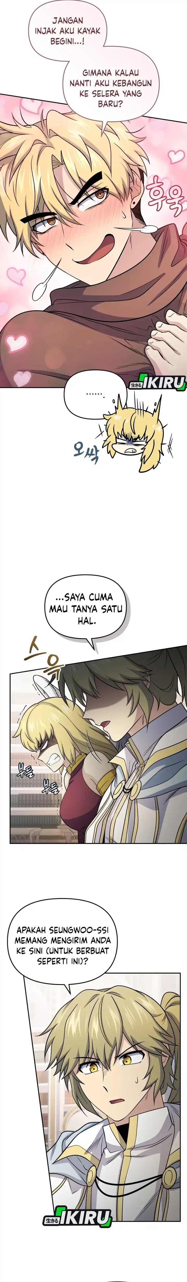 Bizarre Restaurant Chapter 85 – halaman 13