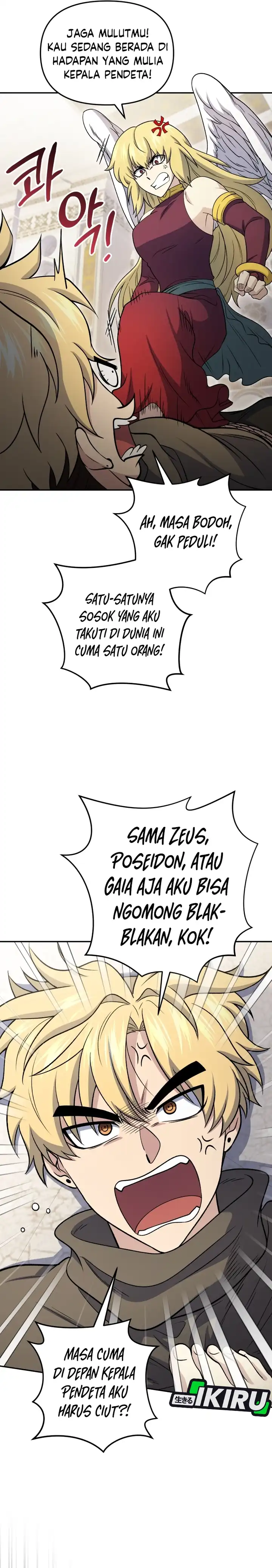 Bizarre Restaurant Chapter 85 – halaman 18