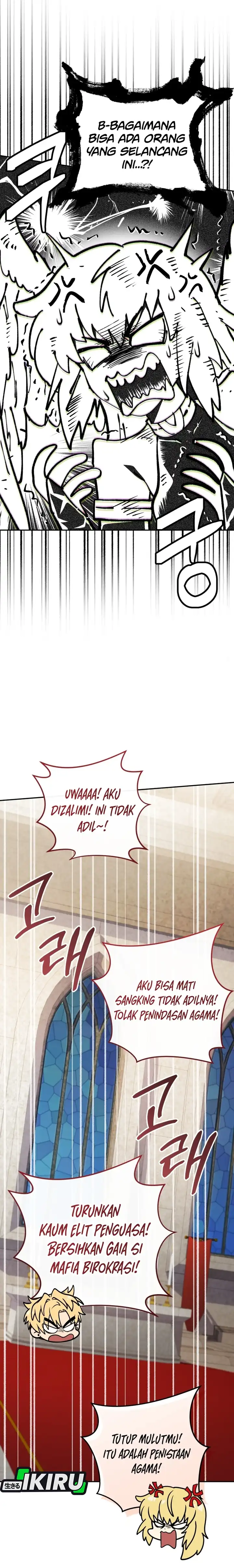 Bizarre Restaurant Chapter 85 – halaman 19