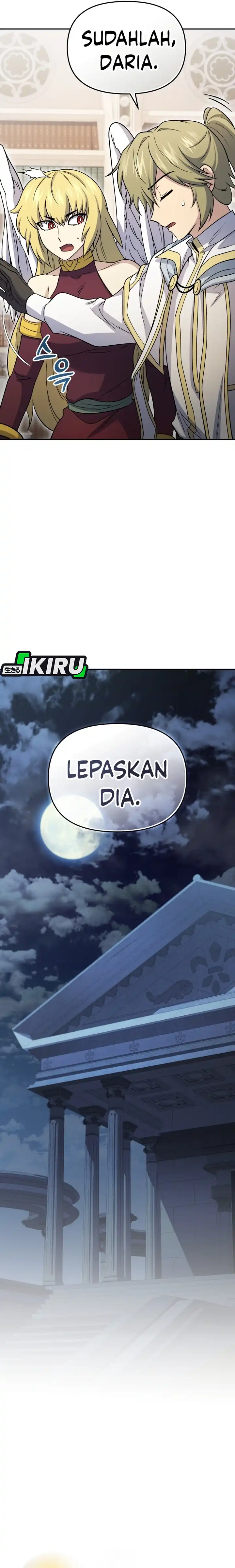 Bizarre Restaurant Chapter 85 – halaman 21