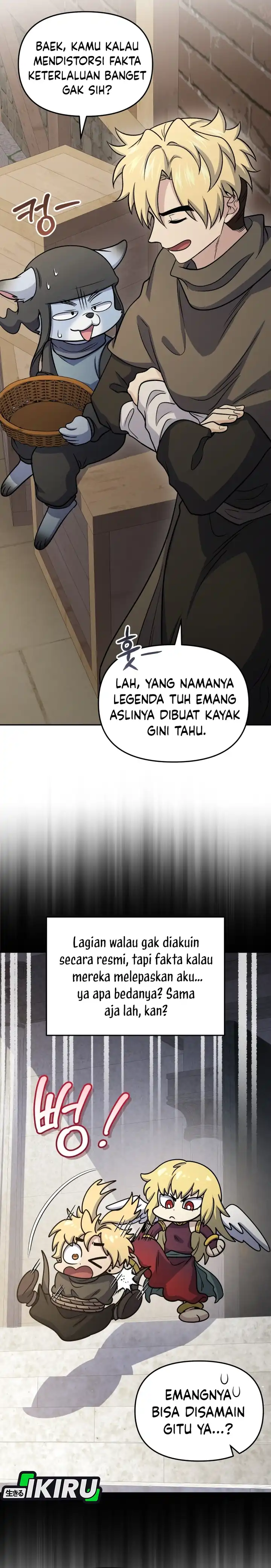 Bizarre Restaurant Chapter 85 – halaman 25