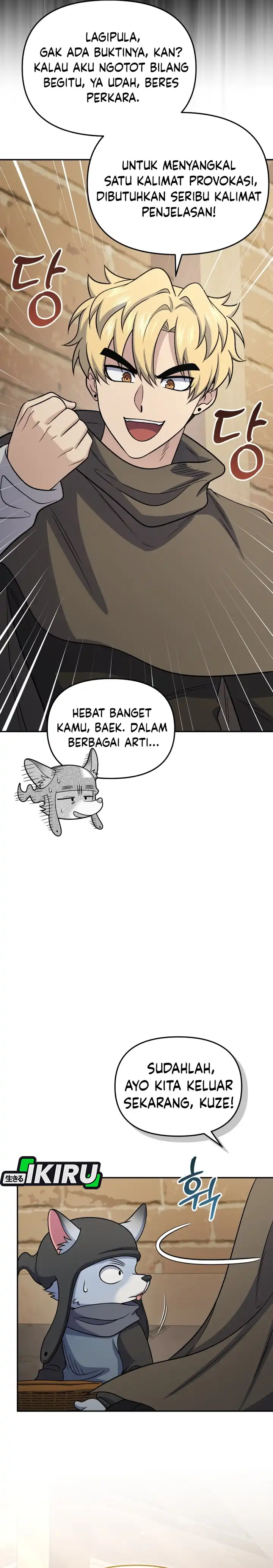 Bizarre Restaurant Chapter 85 – halaman 26