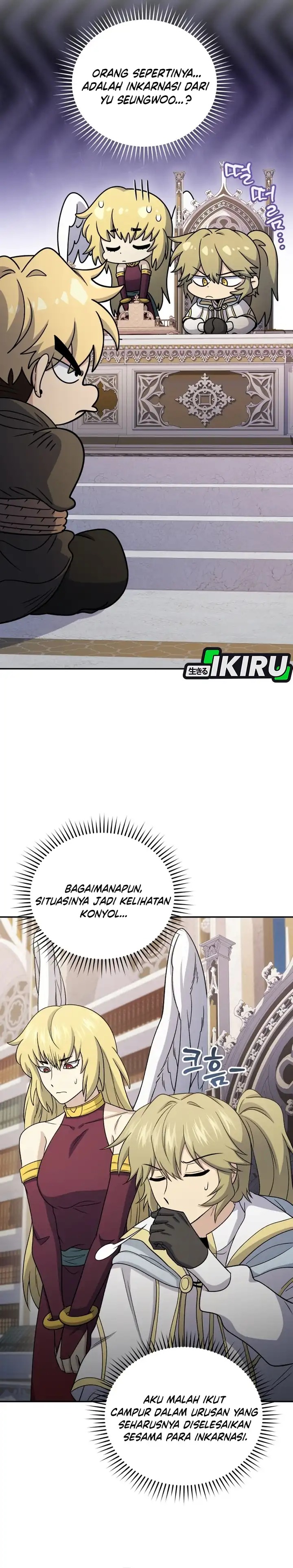 Bizarre Restaurant Chapter 85 – halaman 3