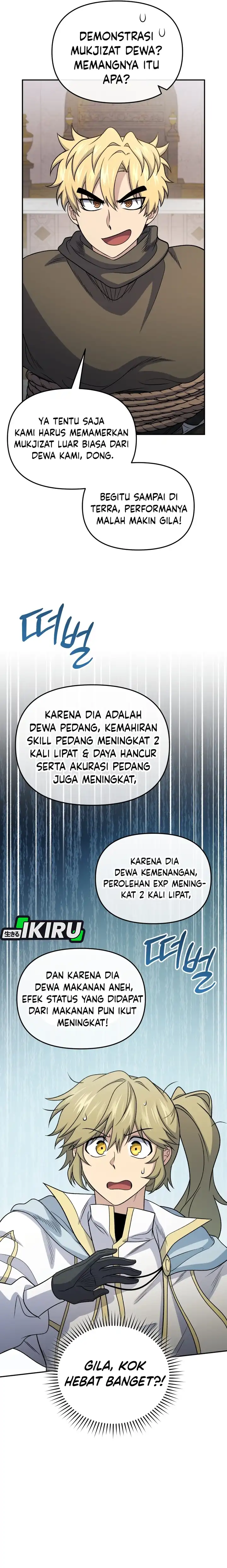 Bizarre Restaurant Chapter 85 – halaman 6