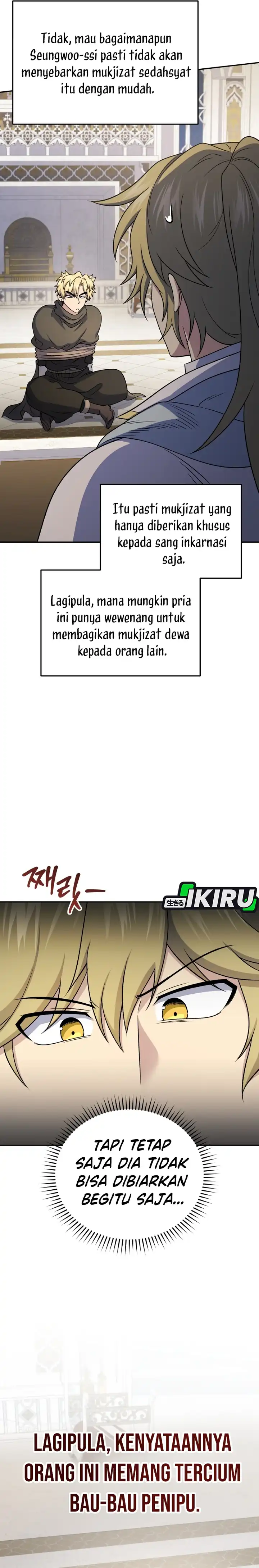 Bizarre Restaurant Chapter 85 – halaman 7