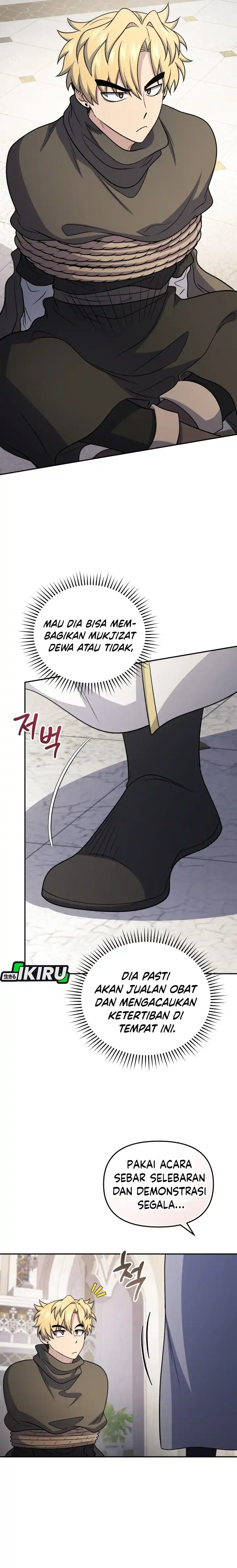 Bizarre Restaurant Chapter 85 – halaman 8