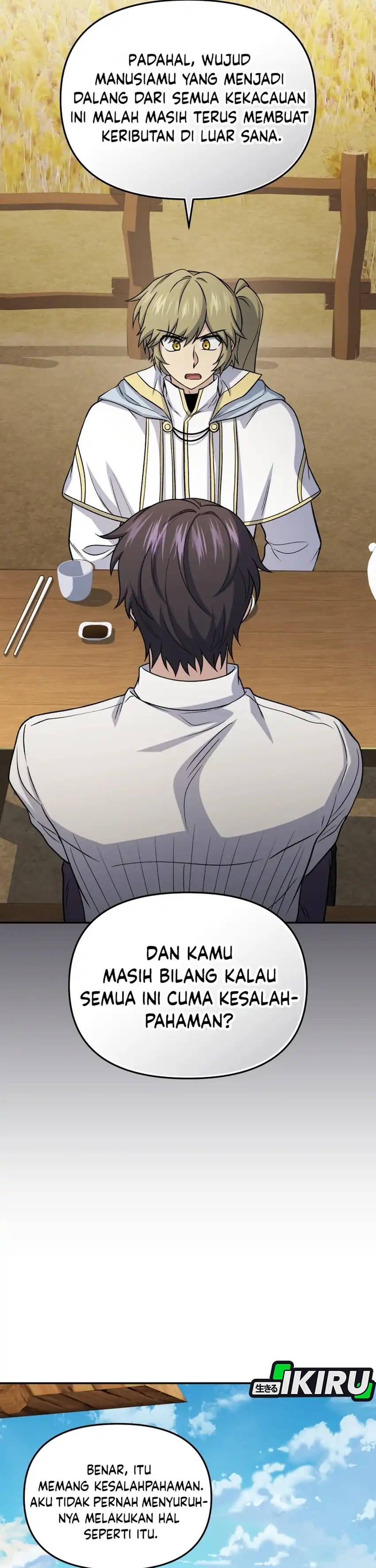 Bizarre Restaurant Chapter 86 – halaman 15