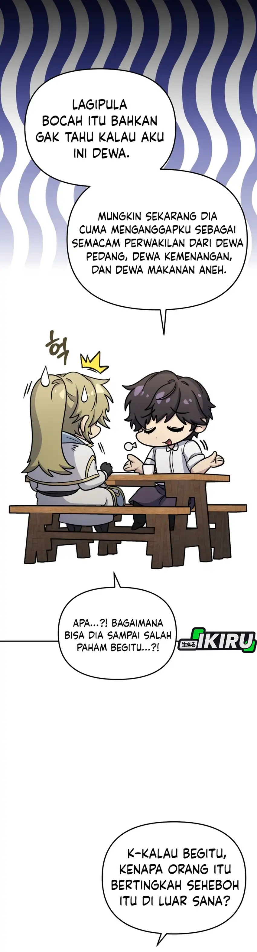 Bizarre Restaurant Chapter 86 – halaman 18