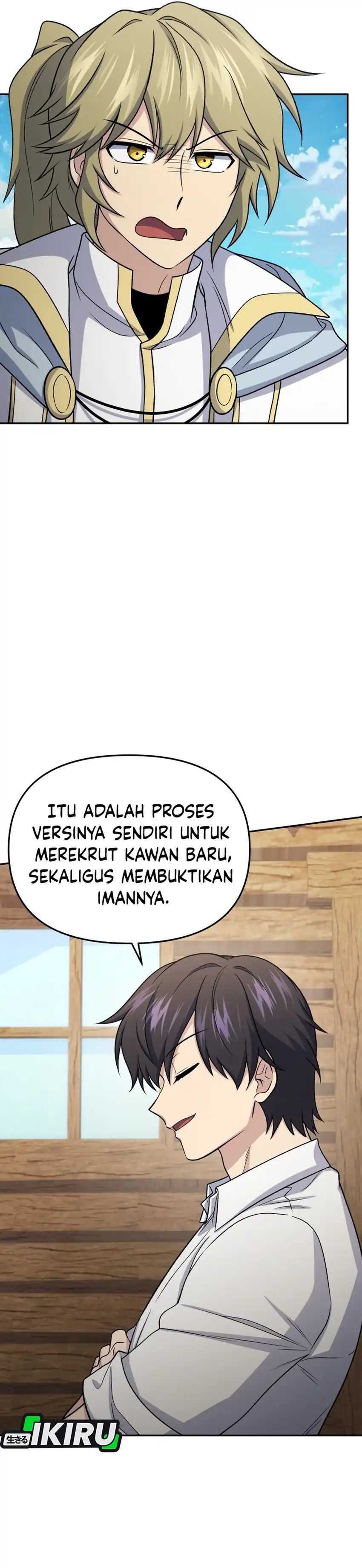 Bizarre Restaurant Chapter 86 – halaman 19