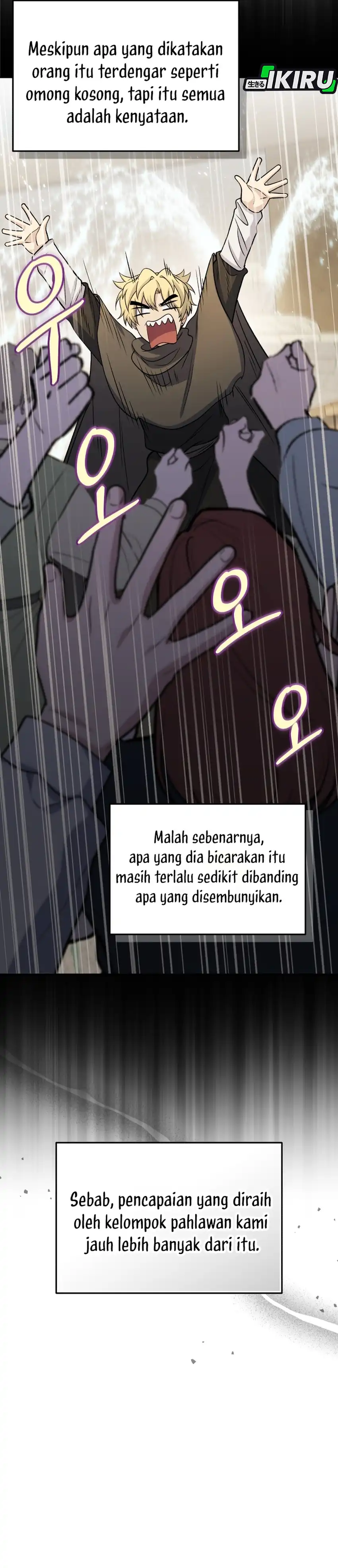 Bizarre Restaurant Chapter 86 – halaman 24