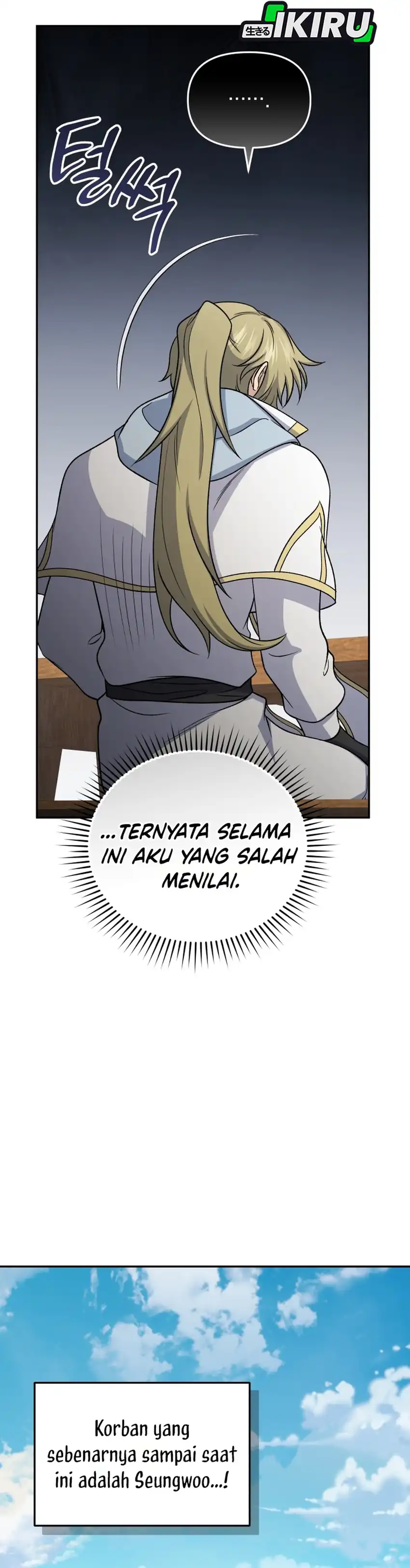 Bizarre Restaurant Chapter 86 – halaman 27