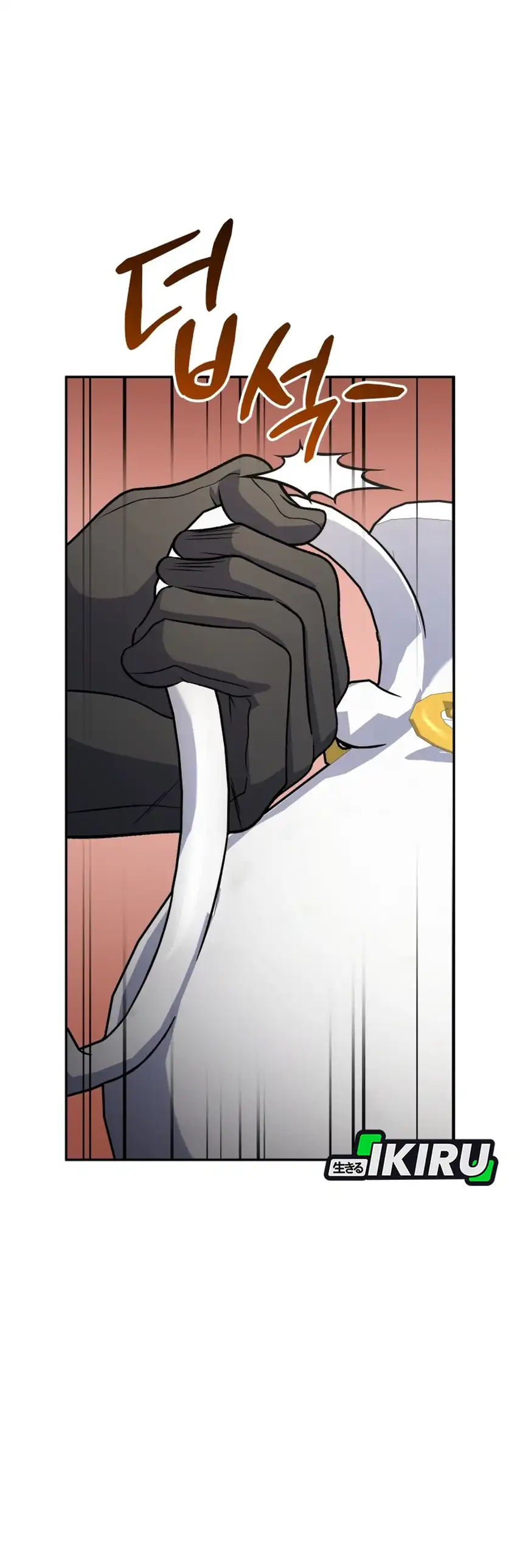 Bizarre Restaurant Chapter 86 – halaman 32