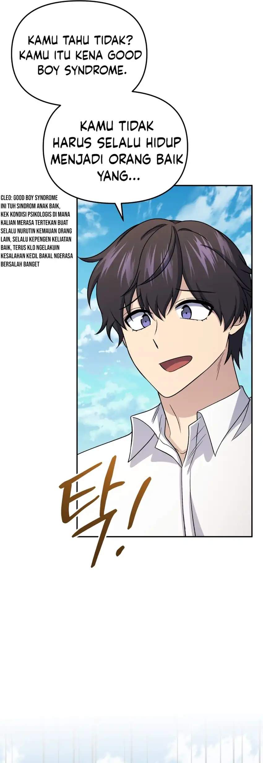 Bizarre Restaurant Chapter 86 – halaman 38