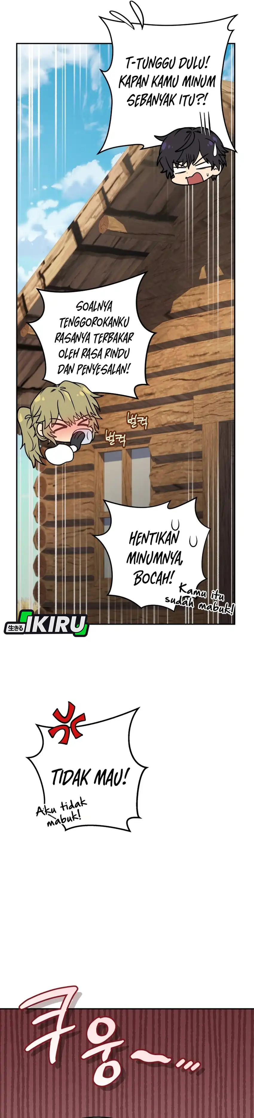 Bizarre Restaurant Chapter 86 – halaman 41