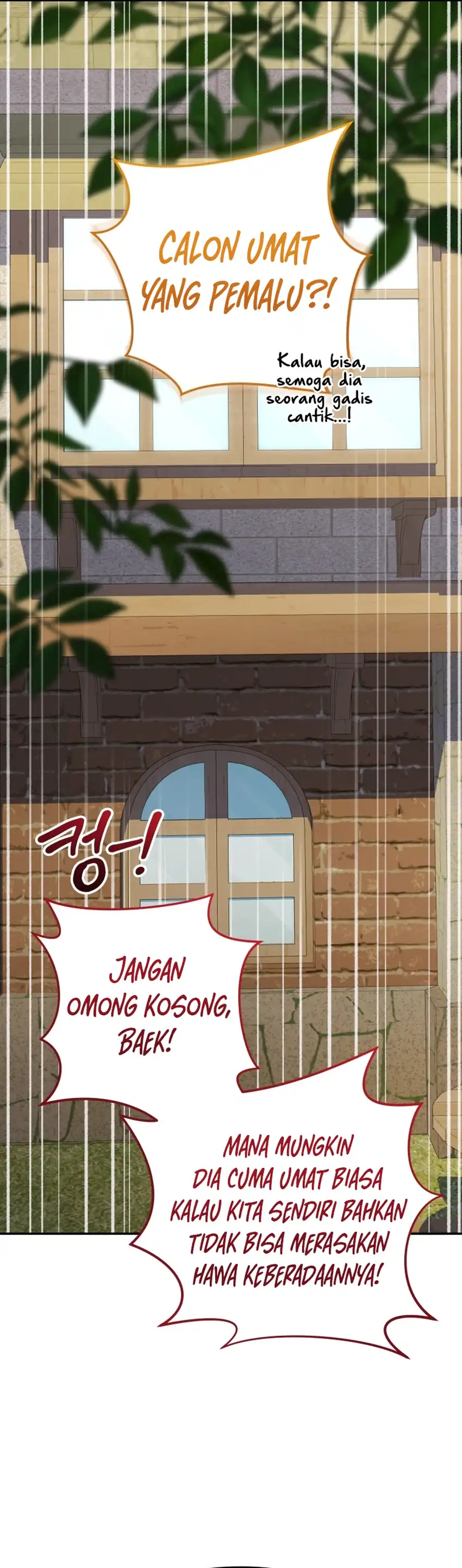 Bizarre Restaurant Chapter 86 – halaman 50