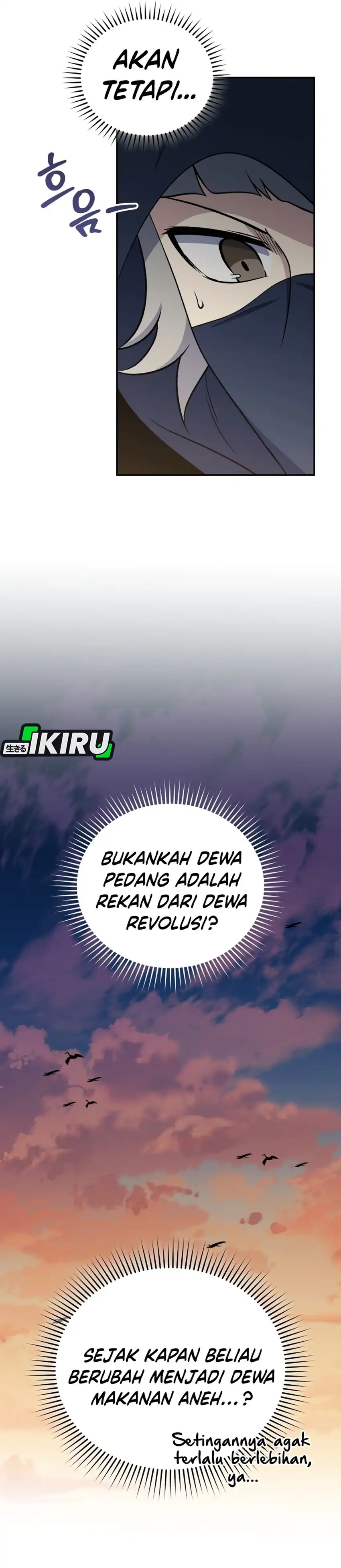 Bizarre Restaurant Chapter 86 – halaman 54
