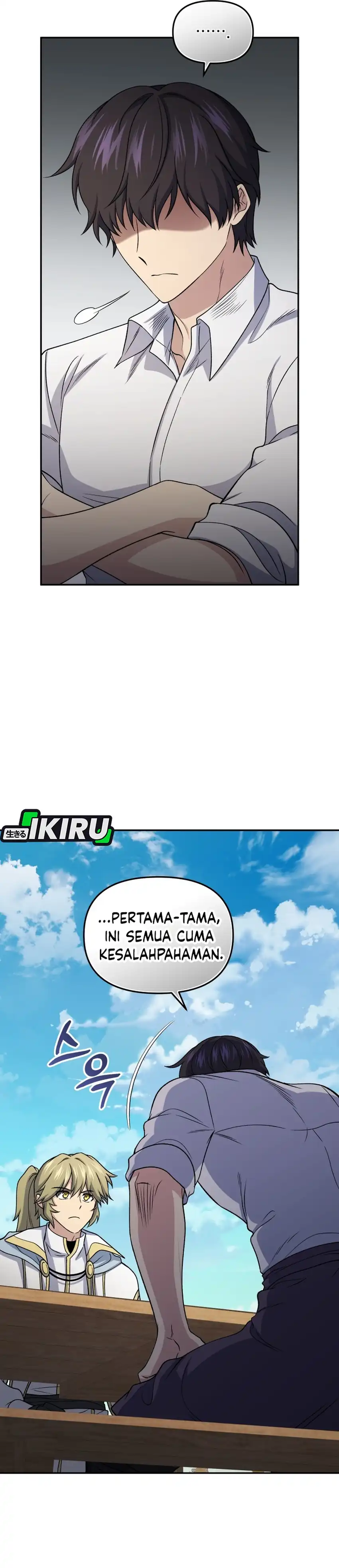 Bizarre Restaurant Chapter 86 – halaman 9