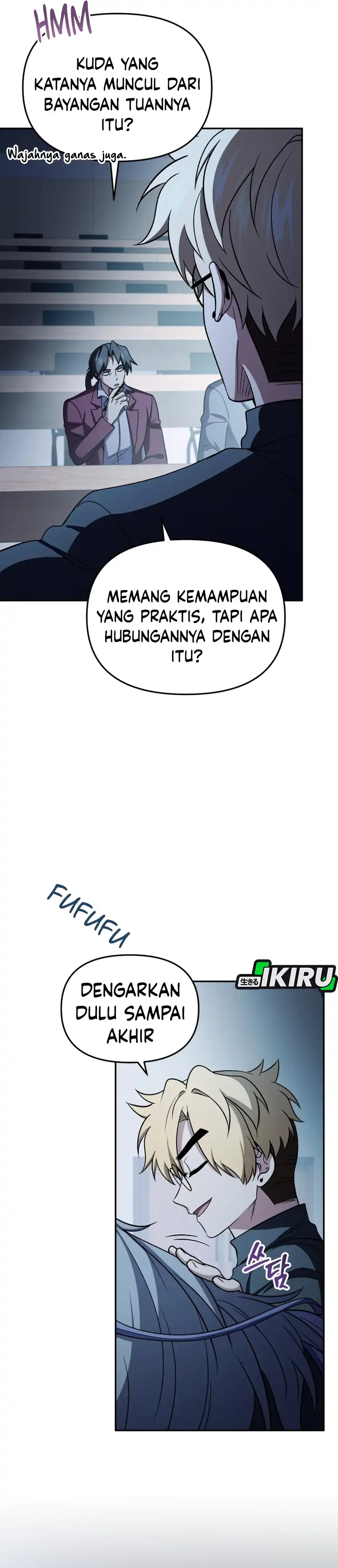 Bizarre Restaurant Chapter 87 – halaman 19