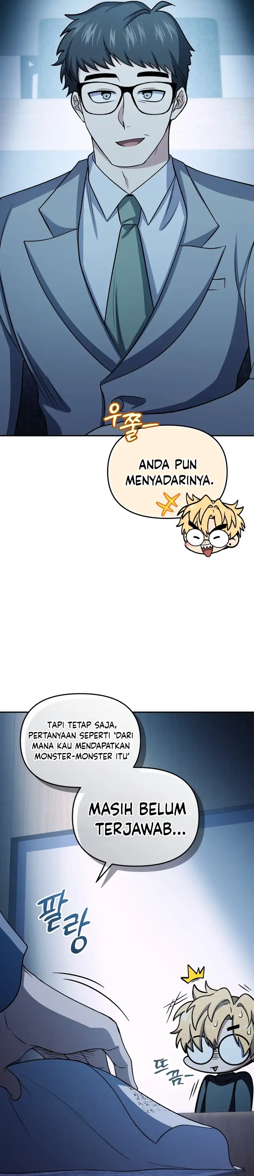 Bizarre Restaurant Chapter 87 – halaman 23