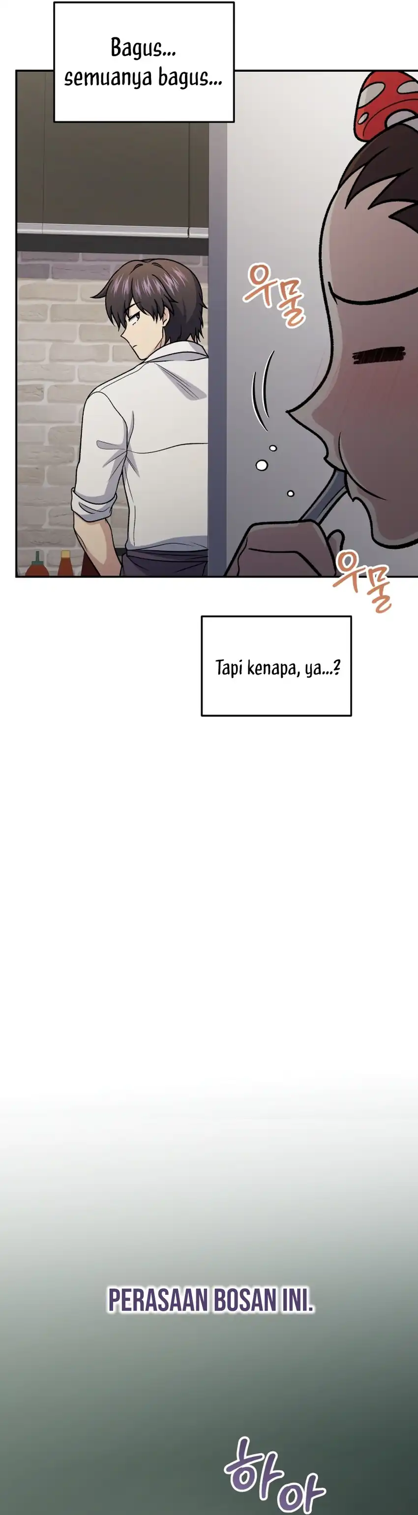 Bizarre Restaurant Chapter 87 – halaman 33