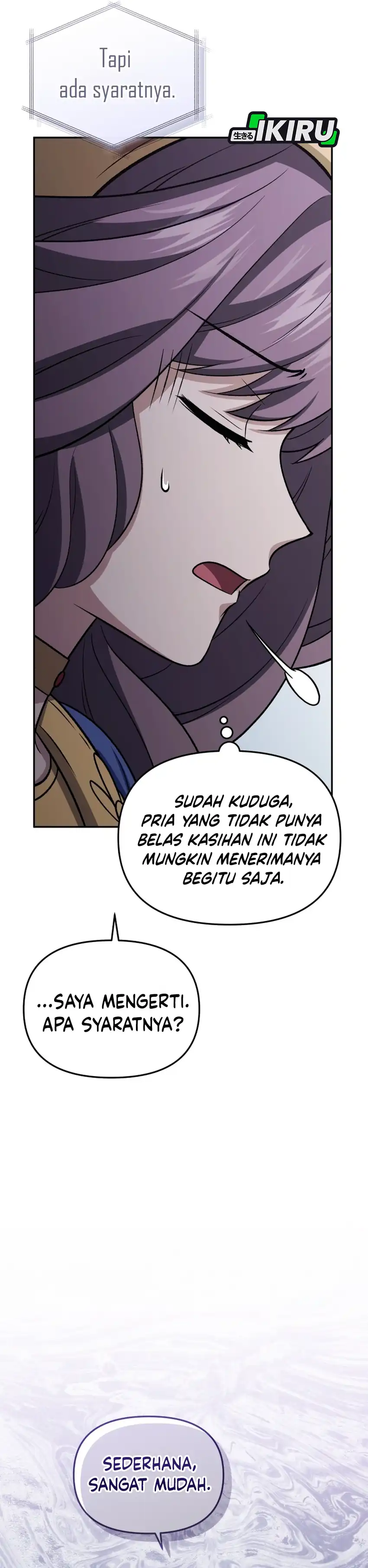 Bizarre Restaurant Chapter 87 – halaman 50