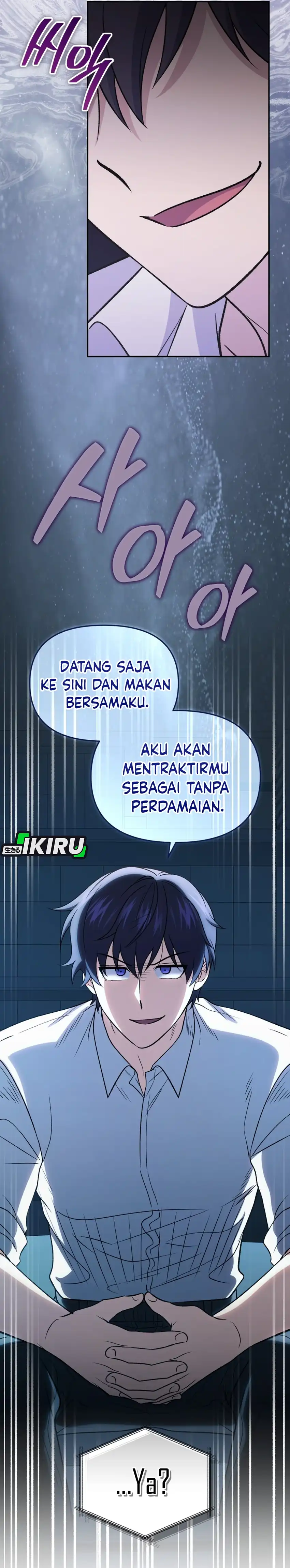 Bizarre Restaurant Chapter 87 – halaman 51