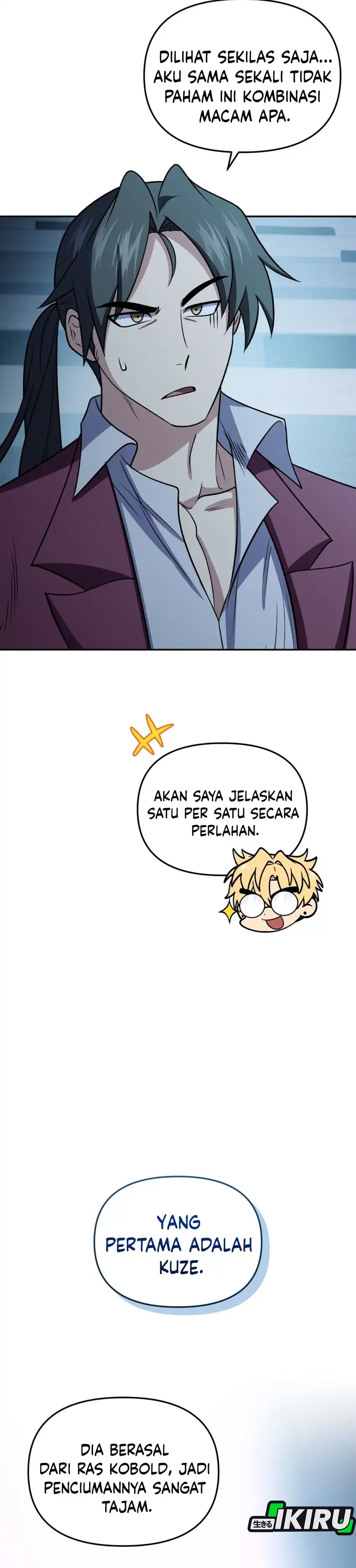 Bizarre Restaurant Chapter 87 – halaman 9