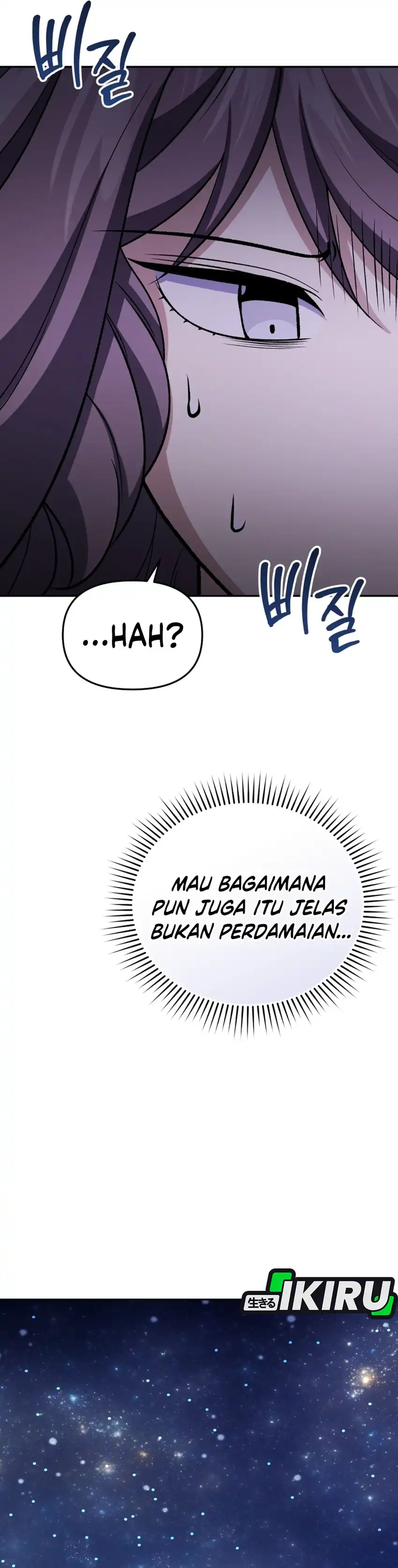 Bizarre Restaurant Chapter 88 – halaman 10