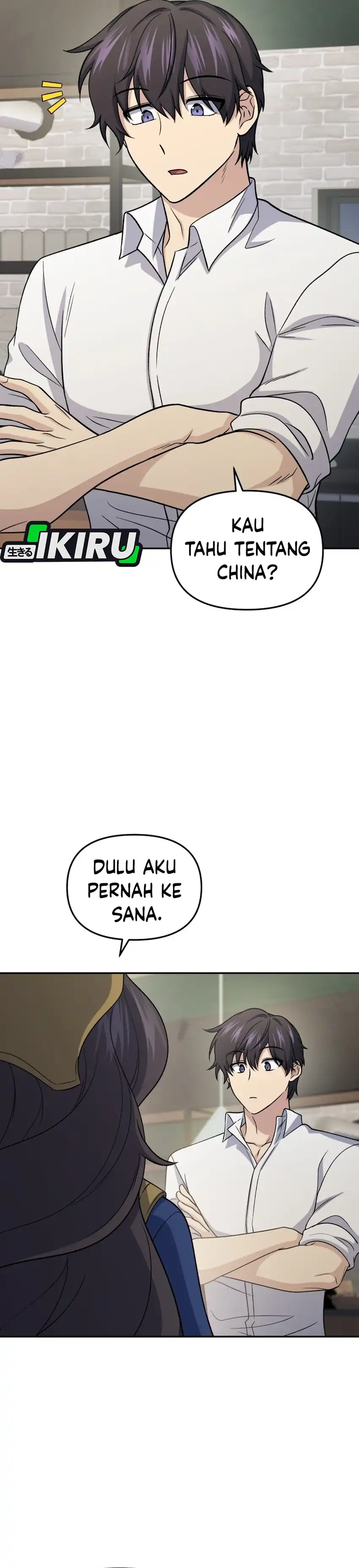 Bizarre Restaurant Chapter 88 – halaman 16