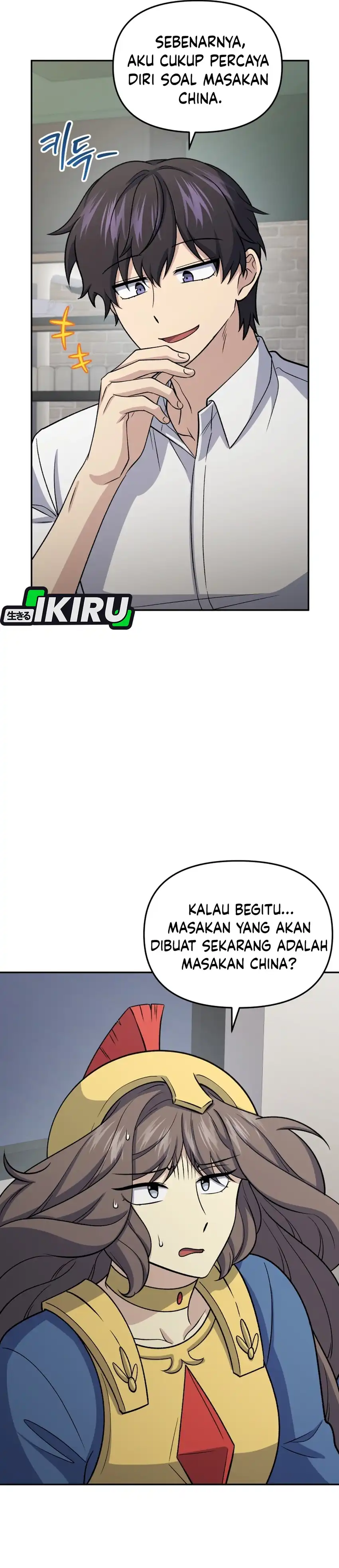 Bizarre Restaurant Chapter 88 – halaman 19