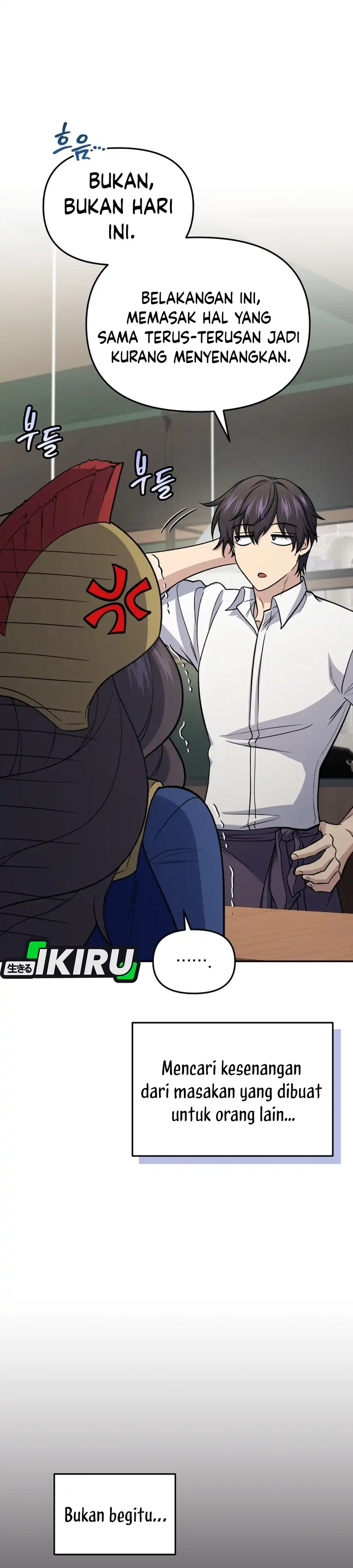 Bizarre Restaurant Chapter 88 – halaman 20